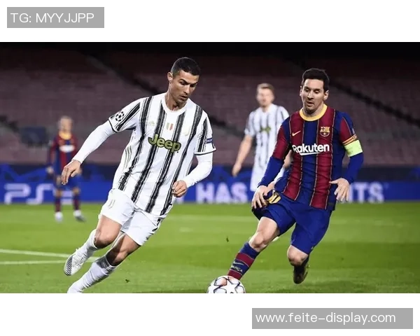 足坛传奇风采尽显 谁能超越梅西与C罗的辉煌成就