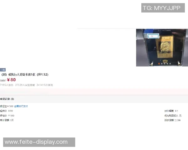 如何使用相框特卡足球球星卡进行收藏与展示提升价值